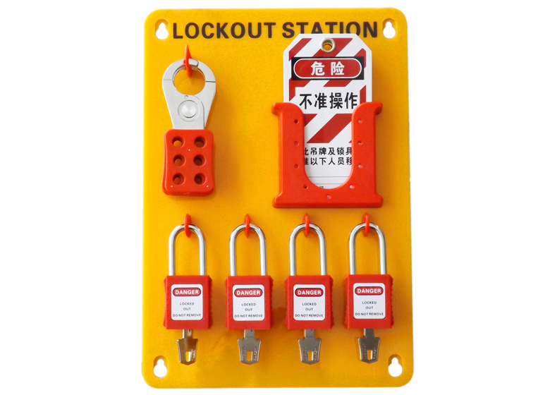四锁锁具挂板（含配件）